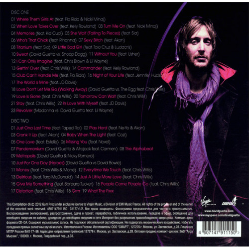 David Guetta – Greatest Hits (Star Mark)