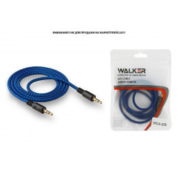 Кабель WALKER AUX 3,5мм A-A WCA-205, в полиуретановой обмотке (в пакете), синий