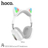 Наушники полноразмерные HOCO ESD13 (5.3 Bluetooth) белые (с ушками и подсветкой)