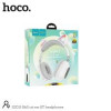 Наушники полноразмерные HOCO ESD13 (5.3 Bluetooth) белые (с ушками и подсветкой)