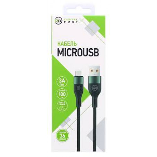 Кабель Digitalpart MC-309 MicroUSB (3А), темно-зеленый