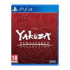Yakuza Remastered Collection [PS4, английская версия]