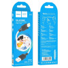 Кабель HOCO X90 USB - для iPhone ,2.4A, 1м, (Силиконовый), white