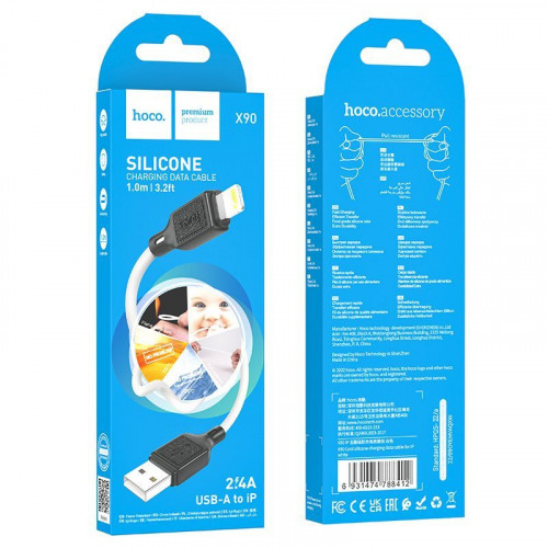 Кабель HOCO X90 USB - для iPhone ,2.4A, 1м, (Силиконовый), white