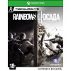 Tom Clancy's Rainbow Six: Осада [Xbox One, русская версия] Trade-in / Б.У.