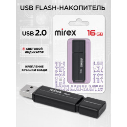USB флэш-накопитель Mirex LINE BLACK 16GB (ecopack)