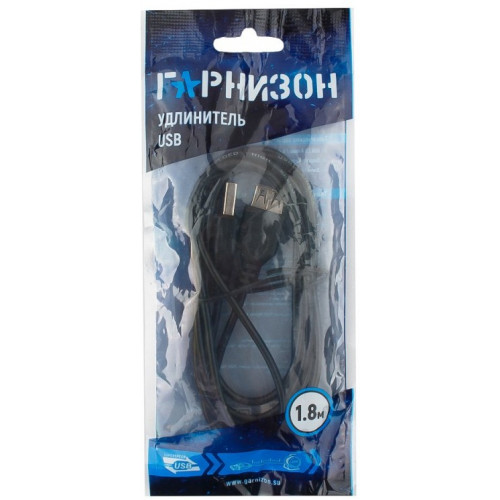 Кабель-удлинитель USB2.0 Гарнизон GCC-USB2-AMAF-1.8M, AM/AF, медь, 1.8м, черн, пакет