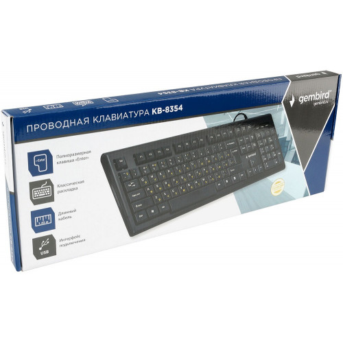 Проводная клавиатура Gembird KB-8354U-BL, полноразмерная, 104кл, 1.5м, черная