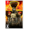 S.T.A.L.K.E.R.: Legends of the Zone Trilogy [Nintendo Switch, русские субтитры]