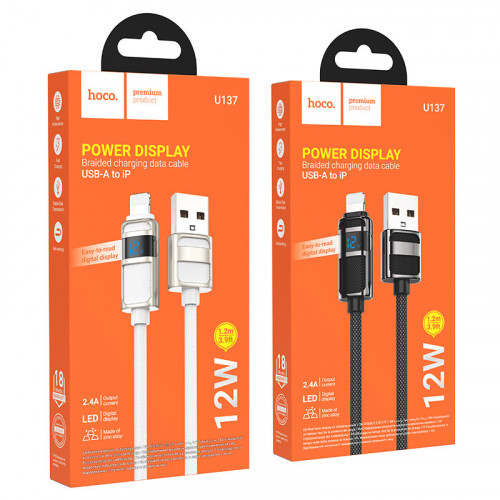 Кабель HOCO U137 USB - iphone, 5A,1.2м, Black (LEDdisplay)