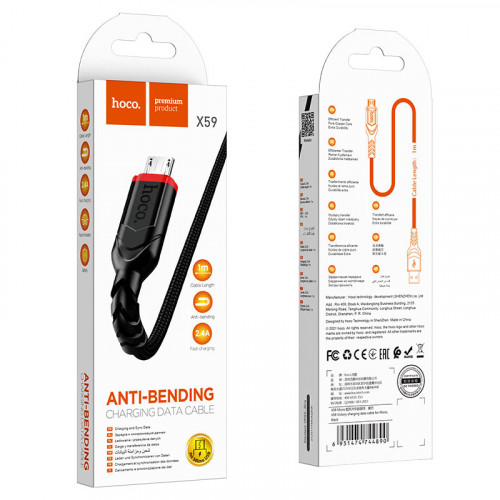 Кабель HOCO X59 USB - micro USB, 2.4A, 1 метр, black