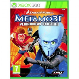 Мегамозг / Megamind (Русская версия) (X-BOX 360)