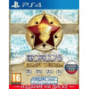 Tropico 5 - Complete Collection [PS4, русская версия]