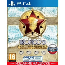 Tropico 5 - Complete Collection [PS4, русская версия]