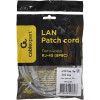 Патч-корд UTP Cablexpert PP12-2M кат.5e, 2м, литой, многожильный (серый)
