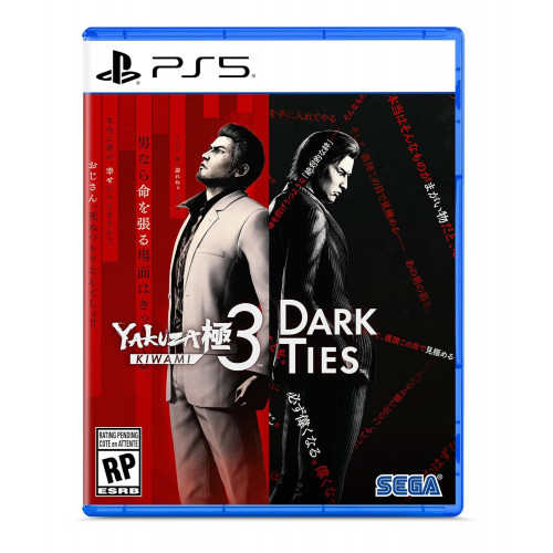 Yakuza Kiwami 3 & Dark Tides [PS5, русские субтитры]