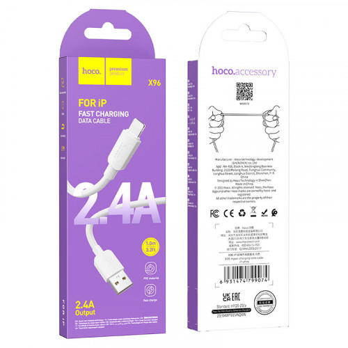 Кабель HOCO X96 USB - iphone , белый (1.0м)