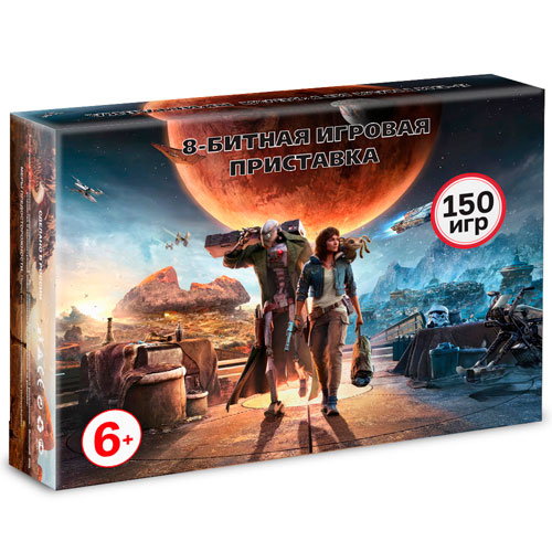 Игровая приставка 8bit (150в1) коробка в стиле Star Wars Outlaws