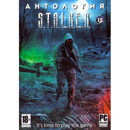 АНТОЛОГИЯ STALKER 15: СЮЖЕТНЫЕ МОДЫ (6 В 1) Репак (DVD) PC