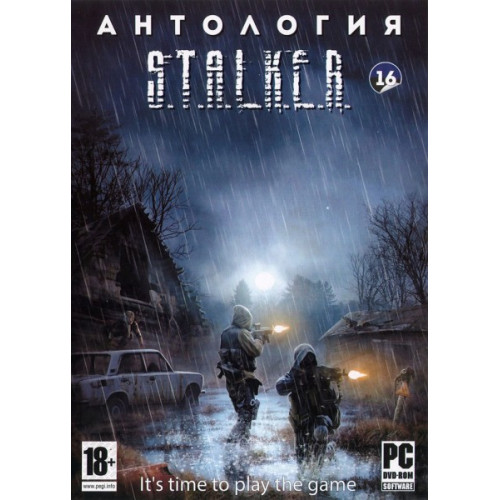 АНТОЛОГИЯSTALKER16: СЮЖЕТНЫЕ МОДЫ (6 В 1) Репак (DVD) PC