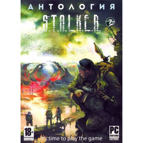 АНТОЛОГИЯ STALKER — 7: НОВЕЙШИЕ СЮЖЕТНЫЕ МОДЫ (7 В 1) Репак (DVD) PC