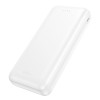 Внешний аккумулятор HOCO J153A 20000 mAh белый