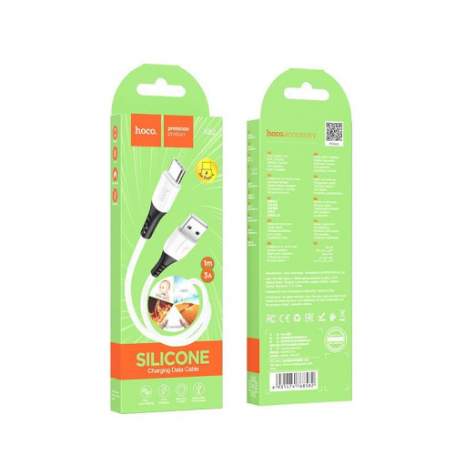 Кабель HOCO X82 USB - Type-C, 3A, 1м, (Силиконовый), white