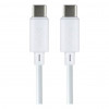 Кабель HOCO X88 Type-C(m) to Type-C(m) , белый (2.0м, 60W)
