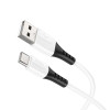 Кабель HOCO X82 USB - Type-C, 3A, 1м, (Силиконовый), white