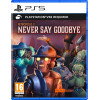 Retropolis 2: Never Say Goodbye (только для PS VR 2) [PS5, английская версия]