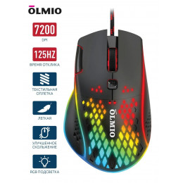Мышь игровая Olmio CM-99 Gaming Series черная