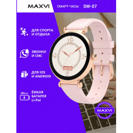 Смарт-часы Maxvi SW-07 rose gold