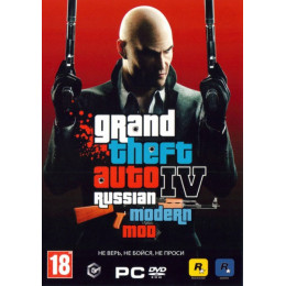 GTA 4 RUSSIAN MODERN MODE DVD9 PC