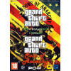GTA 4 EPISODES: СЫНЫ АНАРХИИ + ОГНИ БОЛЬШОГО ГОРОДА (2 В 1) Репак (DVD) PC