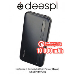 Внешний аккумулятор Deespi DP01Q 10000mah(22.5W*2*USB-A+1*Type-C QC3.0) Black