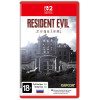 Resident Evil 9: Requiem [Nintendo Switch 2, русская версия]