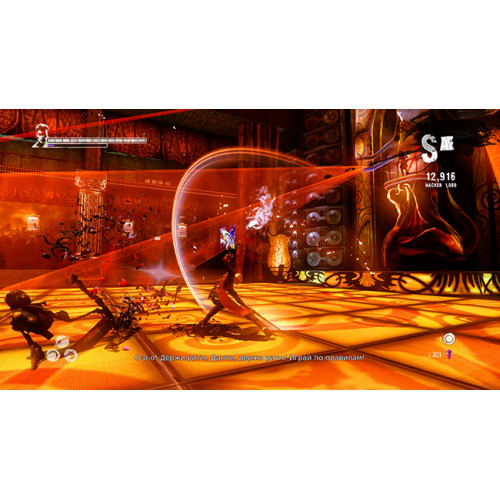 DmC Devil May Cry - Definitive Edition [Xbox One, русские субтитры]