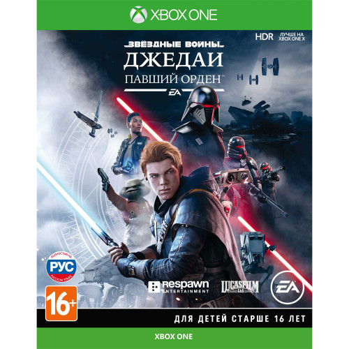 Star Wars Jedi: Fallen Order / Павший Орден [Xbox One, русская версия] Trade-in / Б.У.
