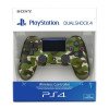 PS4 Геймпад Беспроводной DualShock (Сhina) (G2) Camouflage Green Trade-in / Б.У.
