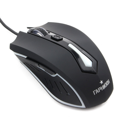 Гарнизон GM-700G Алкес