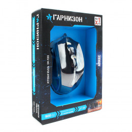 Гарнизон GM-700G Алкес