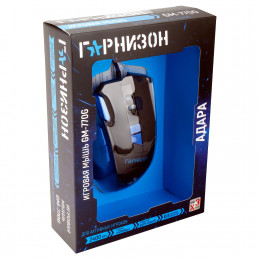 Мышь игровая Гарнизон GM-770G, чёрный