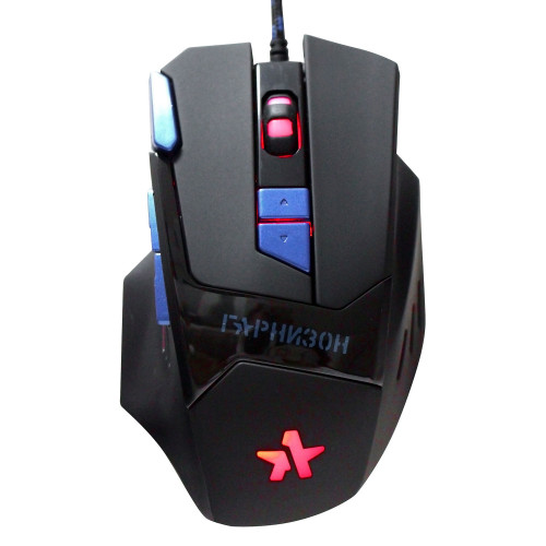 Мышь игровая Гарнизон GM-770G, чёрный