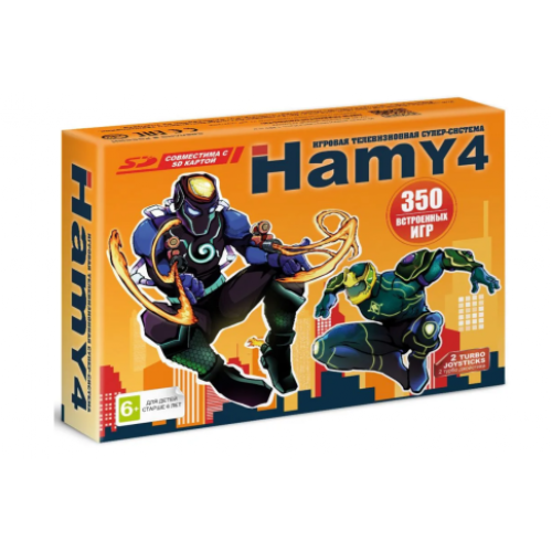 Игровая приставка "Hamy 4" (350в1) коробка в стиле Spider Man, синий комплект
