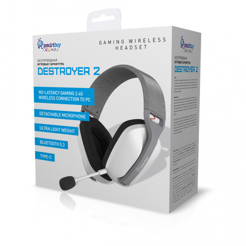 Наушники полноразмерные SmartBuy DESTROYER 2 игровые, 2.4G, Bluetooth, AUX, Type-C, 40мм, бело-серые(SBHG150)