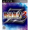 Dynasty Warriors 3Z [PS3, японская версия] Trade-in / Б.У.