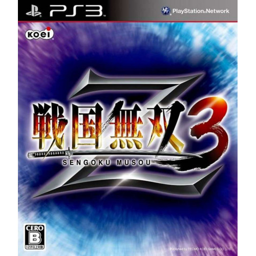 Dynasty Warriors 3Z [PS3, японская версия] Trade-in / Б.У.
