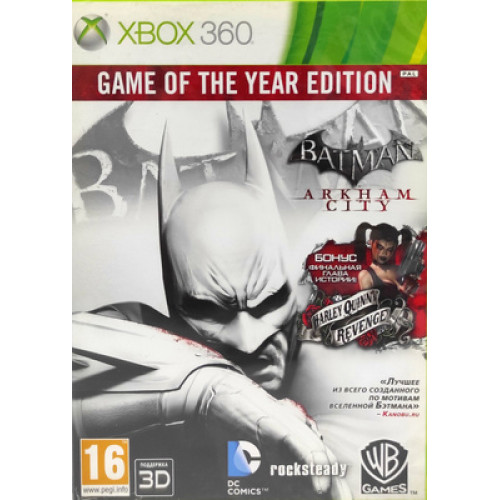 Batman: Arkham City Game of the Year Edition Original [Xbox 360, русская версия] Trade-in / Б.У.