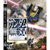 True Gundam Musou [PS3, японская версия] Trade-in / Б.У.