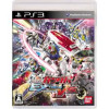 Mobile Suit Gundam: Extreme Vs. [PS3, японская версия] Trade-in / Б.У.